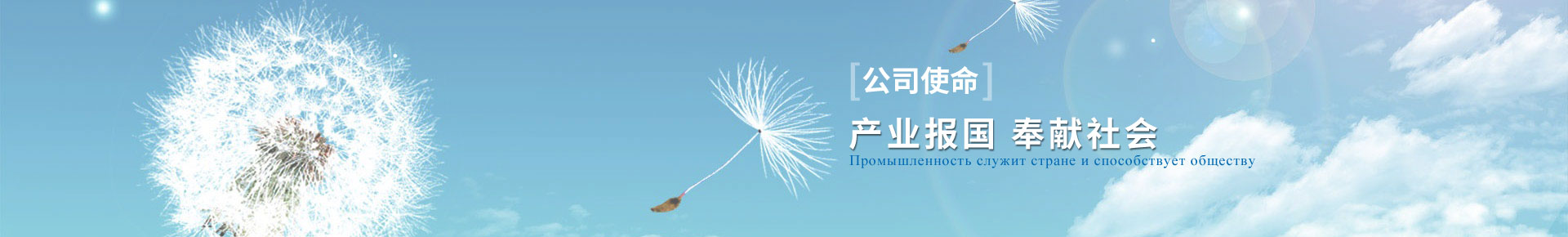 梳棉機(jī)，東佳紡機(jī)